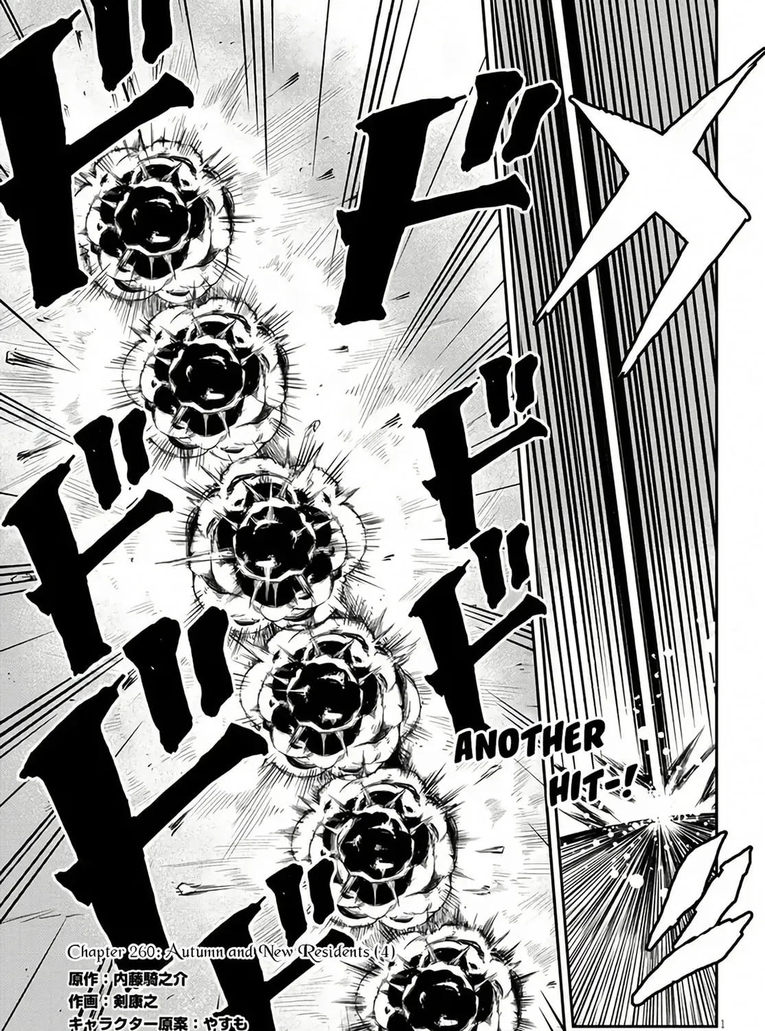 Read Farming Life in Another World chapter 4.2 image 1 on Lezhin