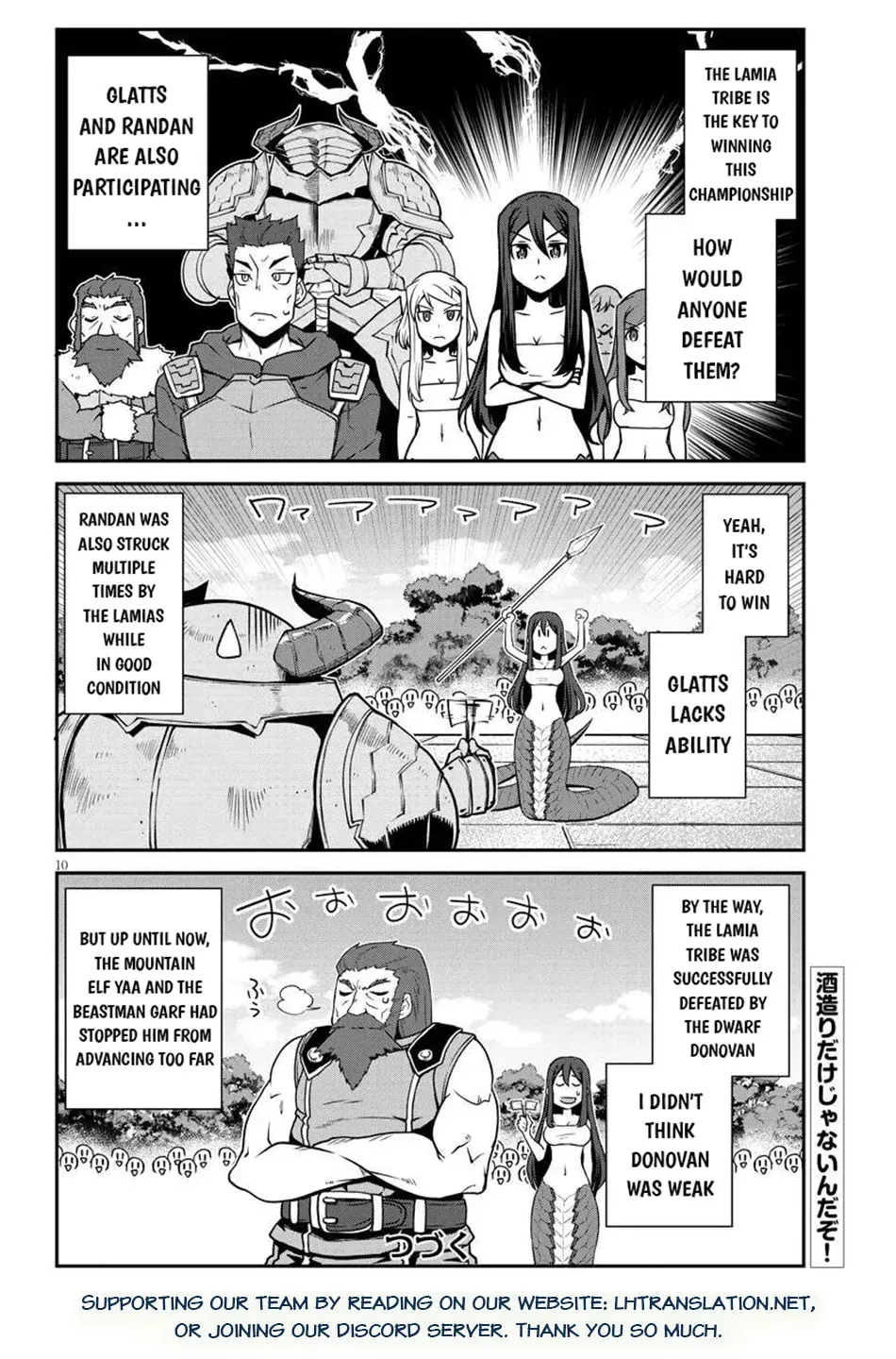 Read Farming Life in Another World chapter 5.2 image 10 on Lezhin