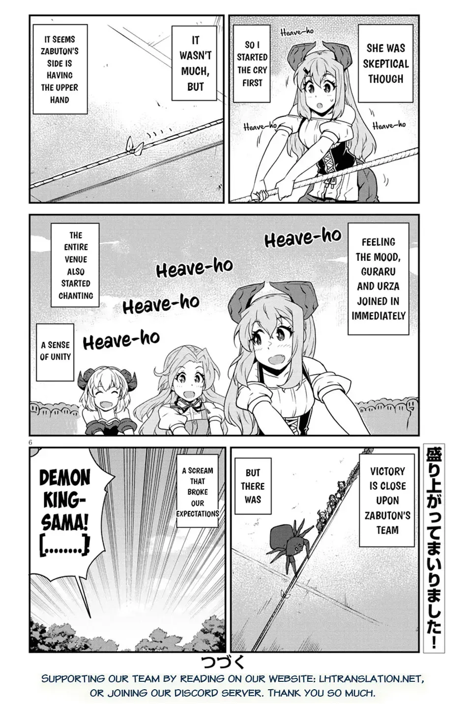 Read Farming Life in Another World chapter 5.3 image 6 on Lezhin