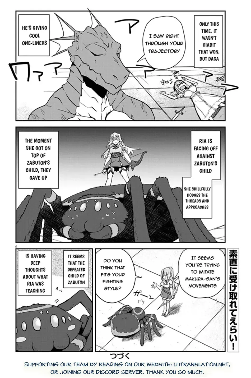 Read Farming Life in Another World chapter 5.5 image 6 on Lezhin