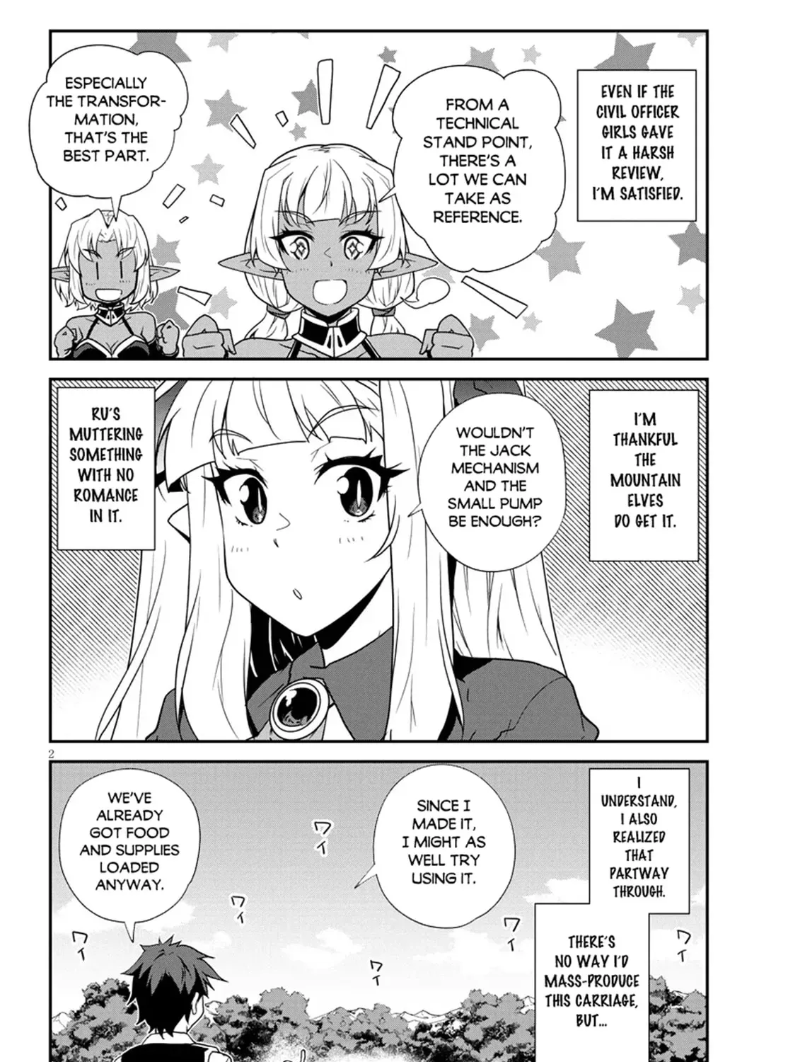Read Farming Life in Another World chapter 5.6 image 3 on Lezhin