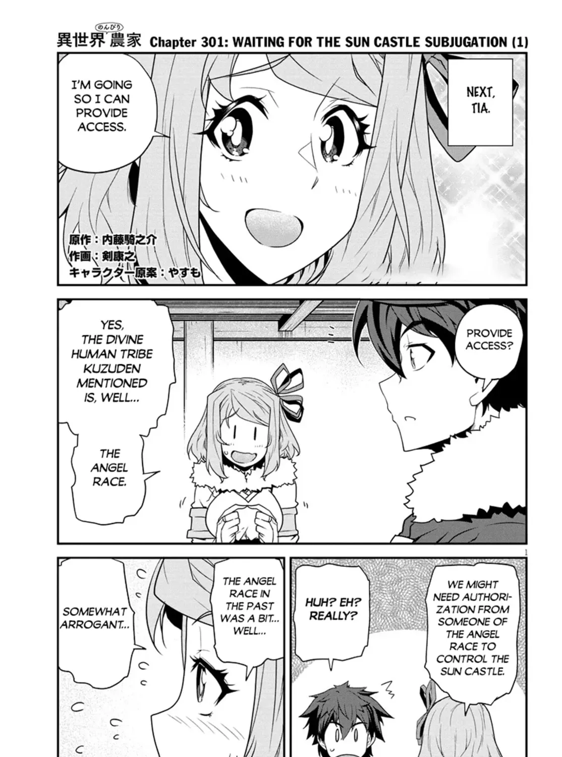 Read Farming Life in Another World chapter 6.2 image 1 on Lezhin