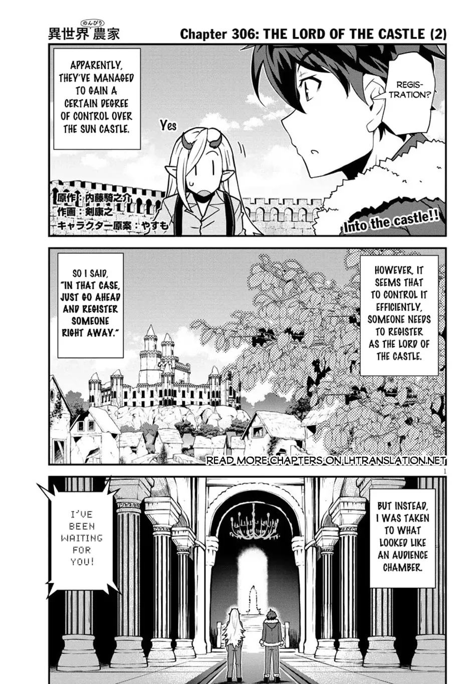 Read Farming Life in Another World chapter 6.7 image 1 on Lezhin