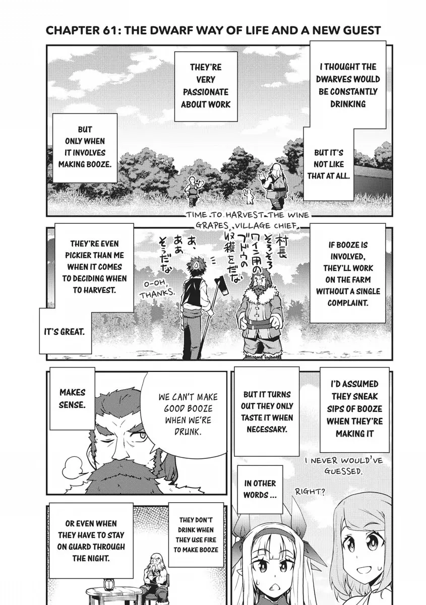Read Farming Life in Another World chapter 61 image 0 on Lezhin