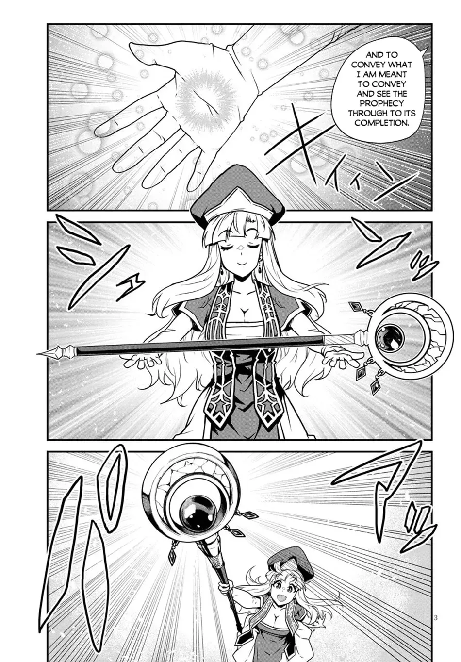 Read Farming Life in Another World chapter 7.4 image 3 on Lezhin