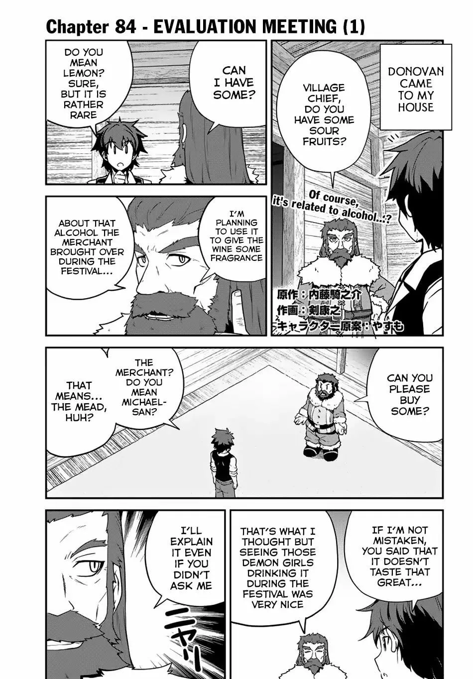 Read Farming Life in Another World chapter 84.1 image 1 on Lezhin