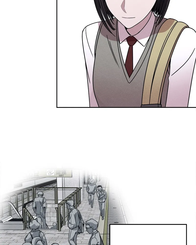 Read Fast Forward chapter 1 image 11 on Lezhin