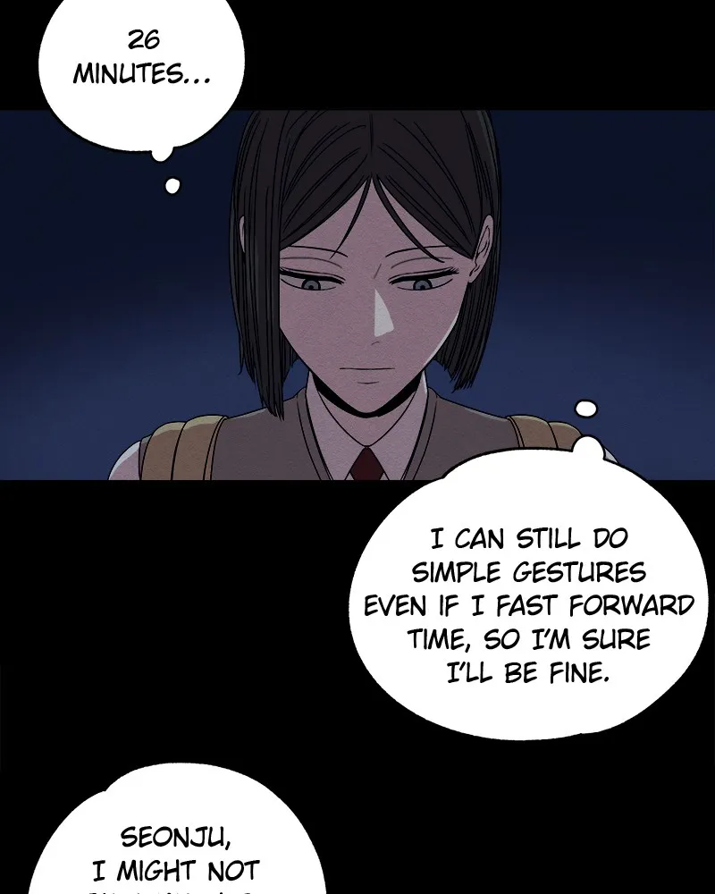 Read Fast Forward chapter 1 image 84 on Lezhin