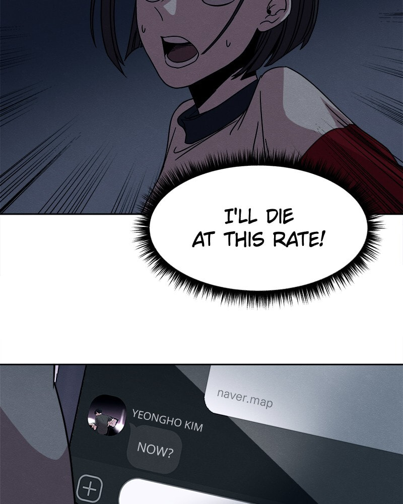 Read Fast Forward chapter 10 image 57 on Lezhin