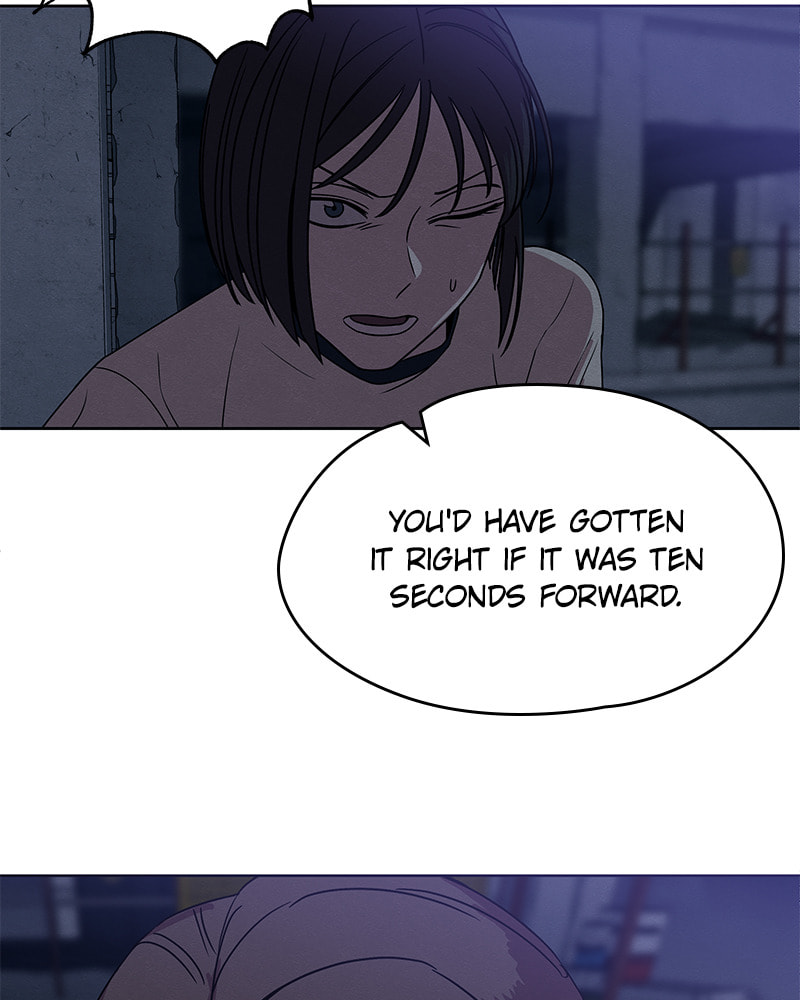 Read Fast Forward chapter 12 image 4 on Lezhin