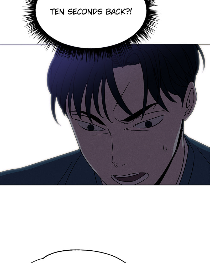 Read Fast Forward chapter 12 image 8 on Lezhin