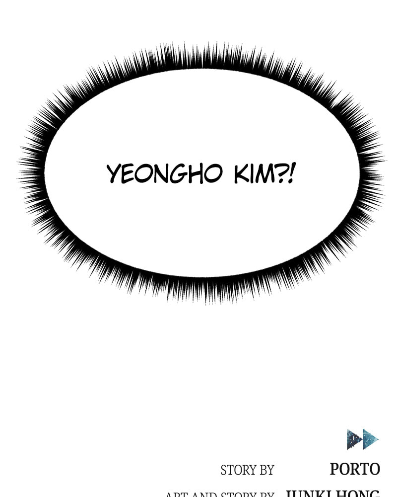 Read Fast Forward chapter 13 image 101 on Lezhin