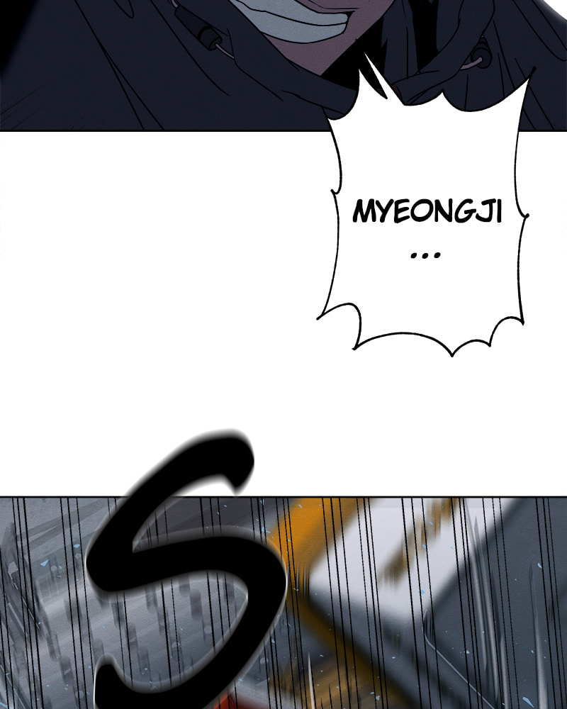 Read Fast Forward chapter 13 image 45 on Lezhin
