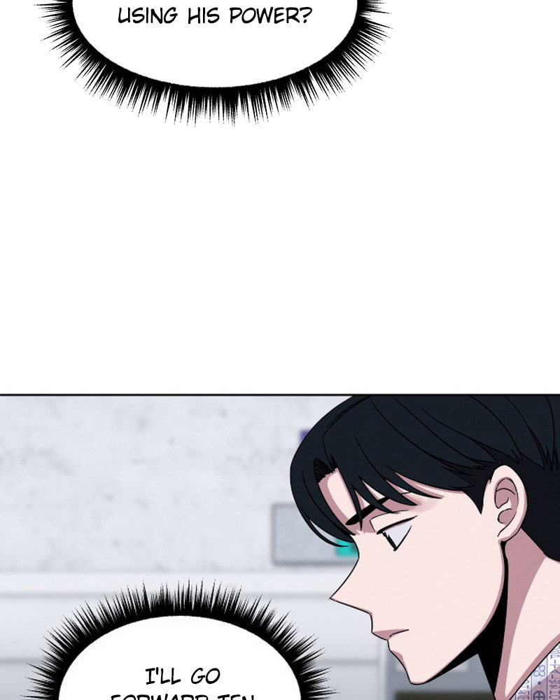 Read Fast Forward chapter 15 image 11 on Lezhin