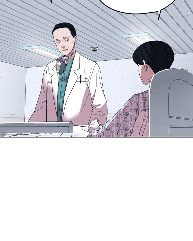 Read Fast Forward chapter 15 image 6 on Lezhin