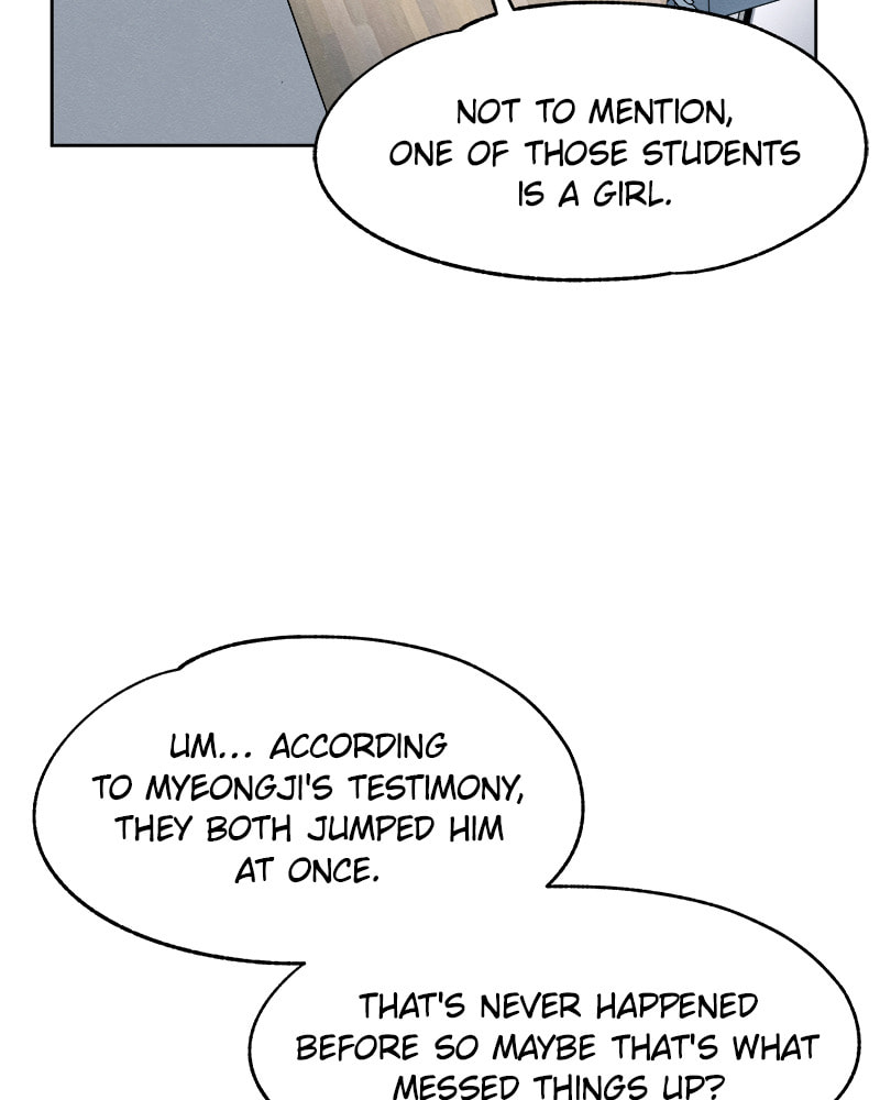 Read Fast Forward chapter 15 image 60 on Lezhin