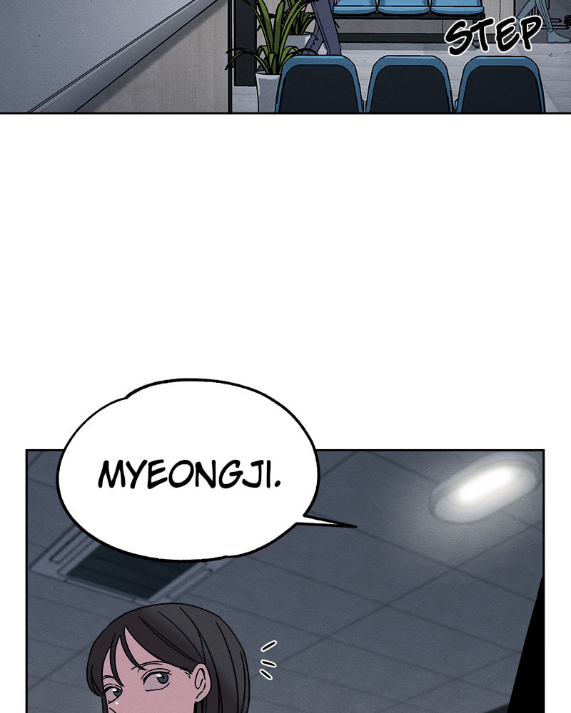 Read Fast Forward chapter 15 image 78 on Lezhin