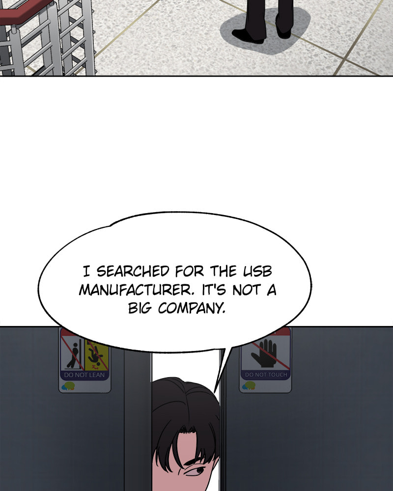Read Fast Forward chapter 17 image 3 on Lezhin