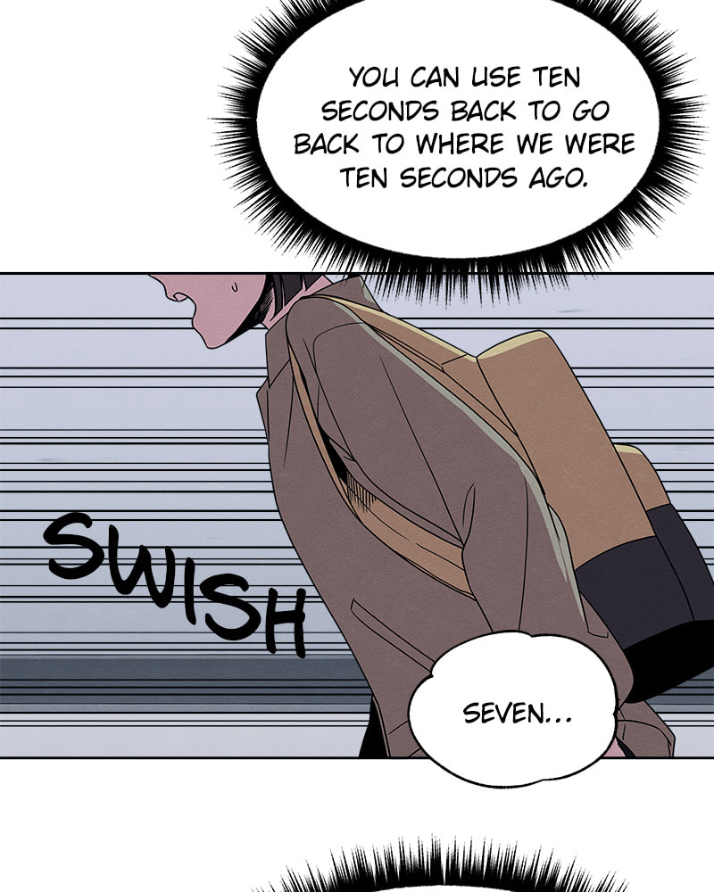 Read Fast Forward chapter 17 image 39 on Lezhin