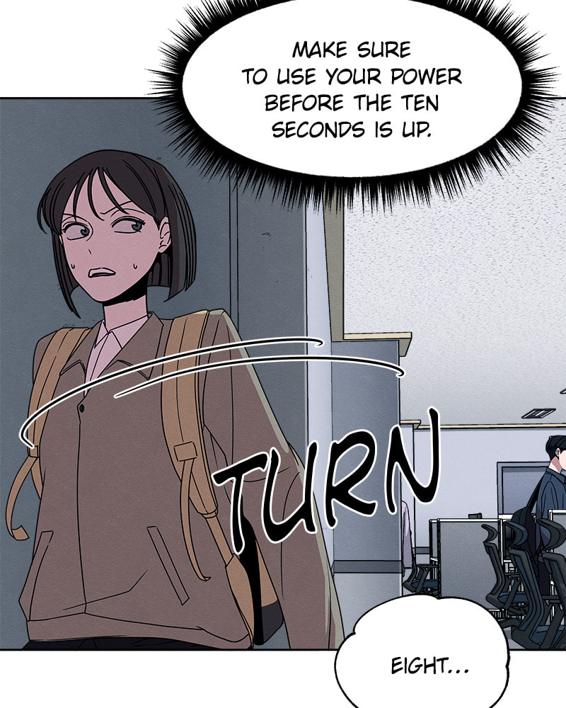 Read Fast Forward chapter 17 image 40 on Lezhin