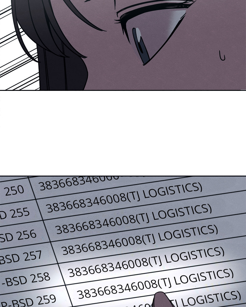 Read Fast Forward chapter 17 image 53 on Lezhin