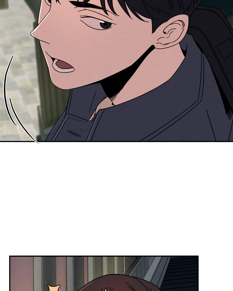 Read Fast Forward chapter 17 image 71 on Lezhin