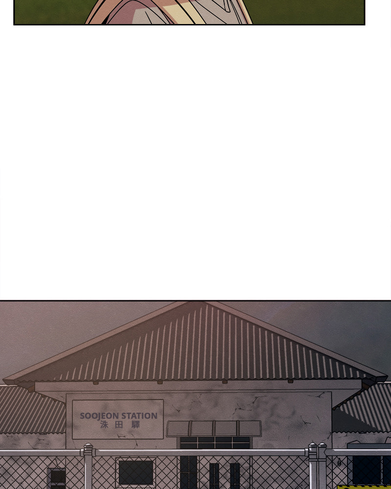Read Fast Forward chapter 18 image 3 on Lezhin