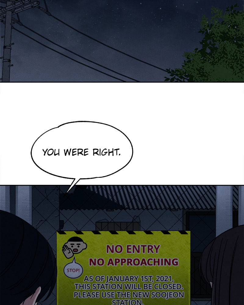 Read Fast Forward chapter 18 image 49 on Lezhin