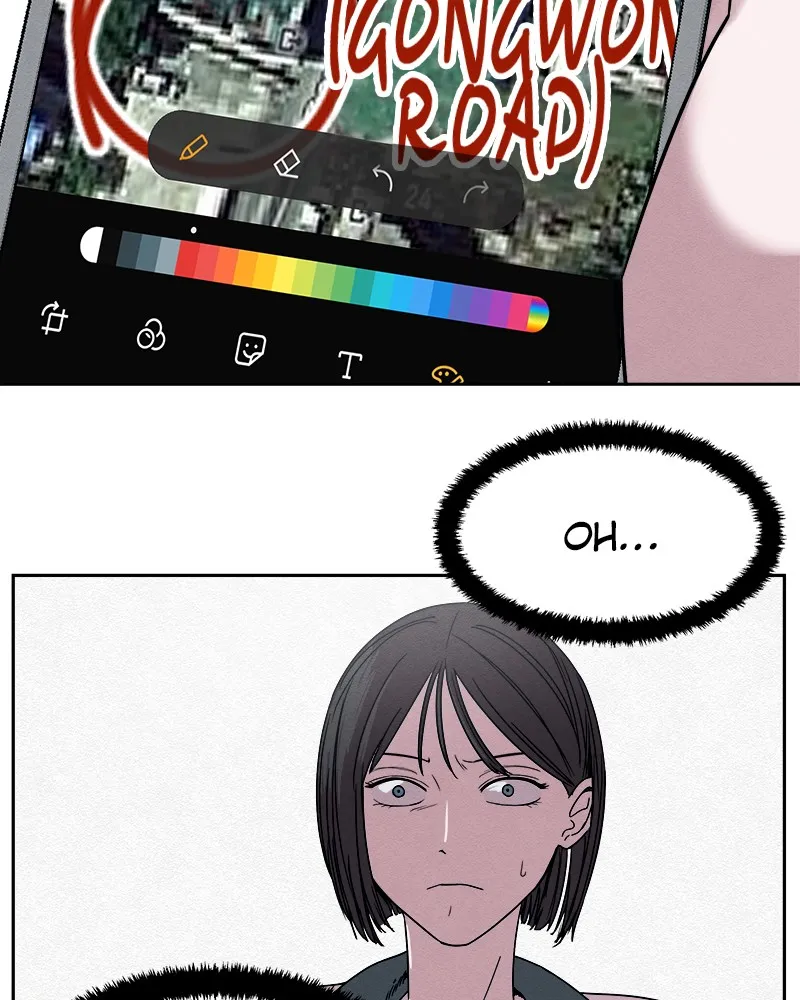 Read Fast Forward chapter 2 image 58 on Lezhin