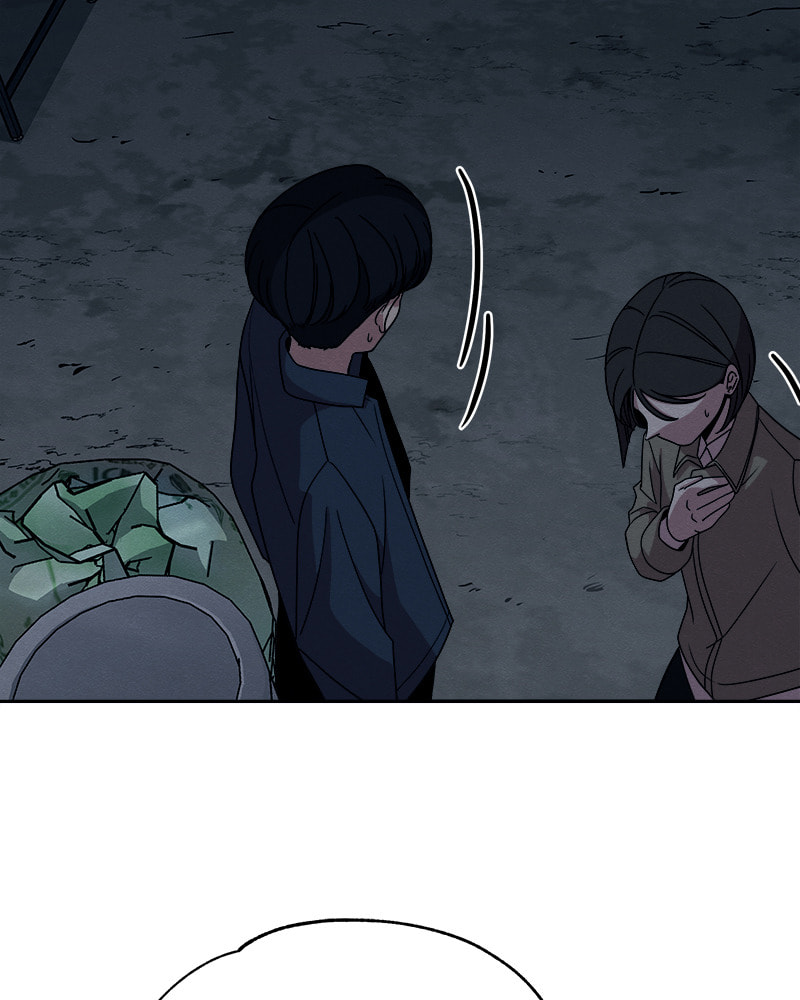 Read Fast Forward chapter 20 image 65 on Lezhin