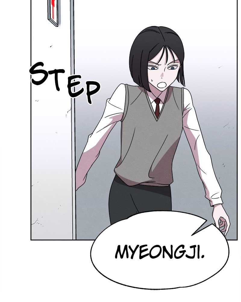 Read Fast Forward chapter 21 image 41 on Lezhin