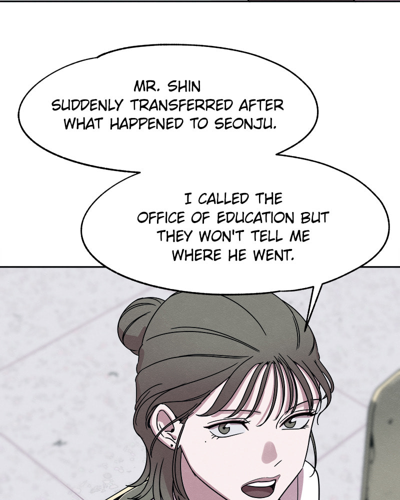 Read Fast Forward chapter 21 image 69 on Lezhin