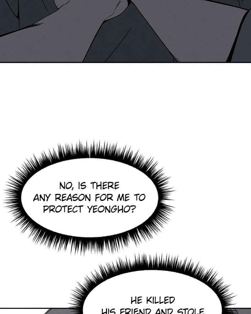 Read Fast Forward chapter 22 image 23 on Lezhin