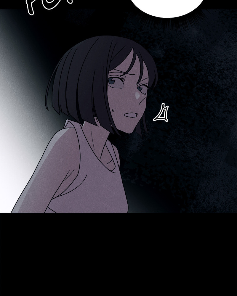 Read Fast Forward chapter 23 image 11 on Lezhin