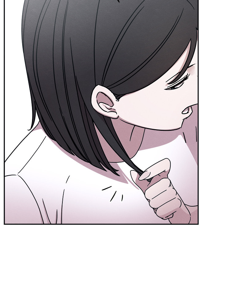 Read Fast Forward chapter 23 image 42 on Lezhin