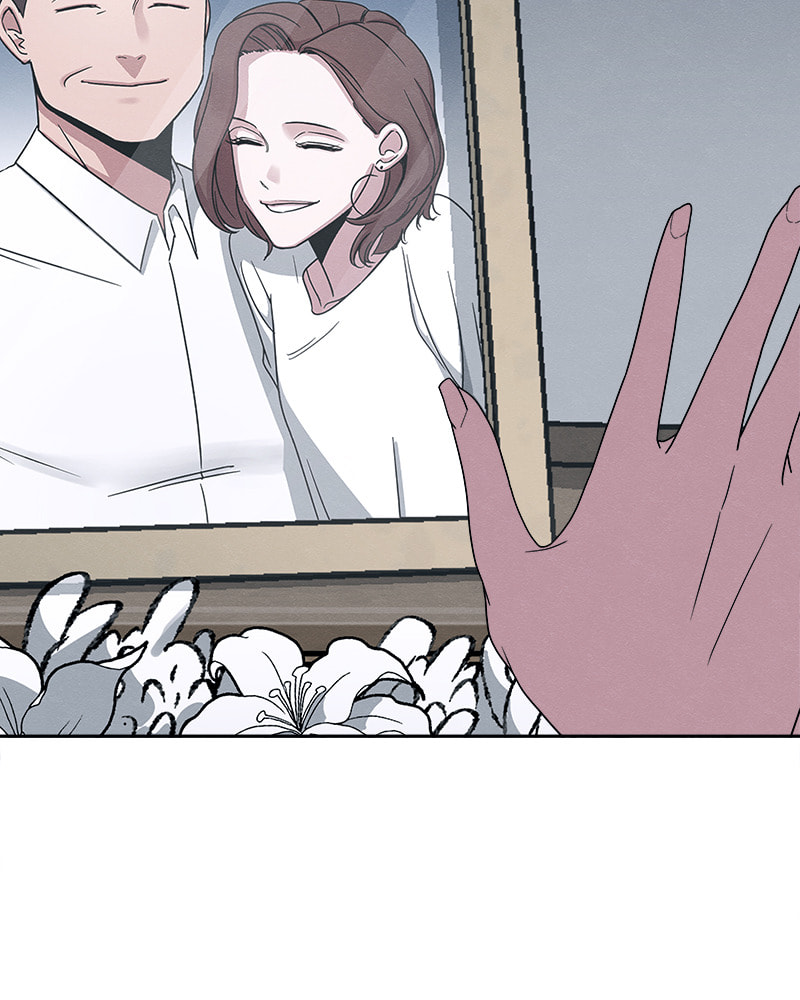Read Fast Forward chapter 23 image 59 on Lezhin