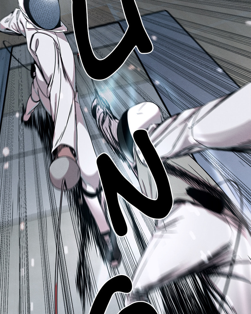 Read Fast Forward chapter 24 image 82 on Lezhin