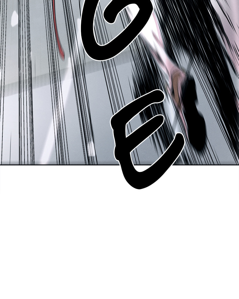 Read Fast Forward chapter 24 image 83 on Lezhin