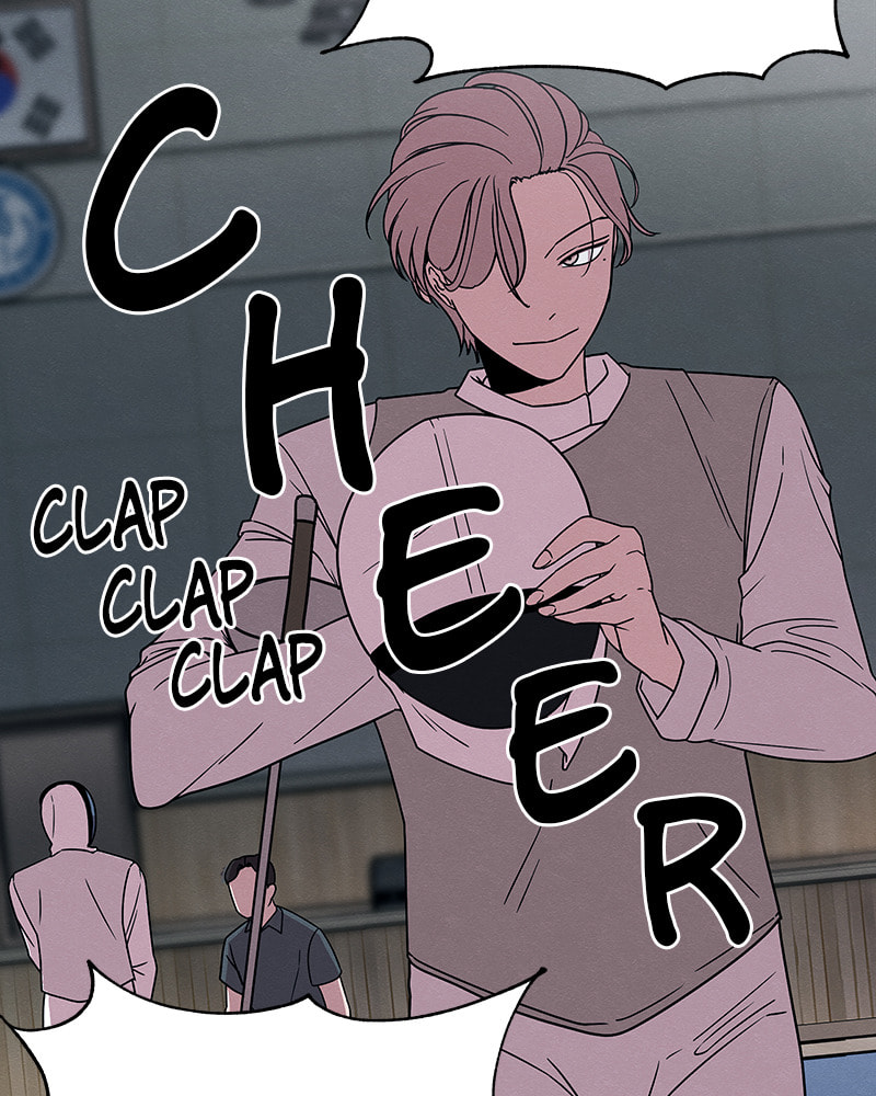 Read Fast Forward chapter 25 image 21 on Lezhin