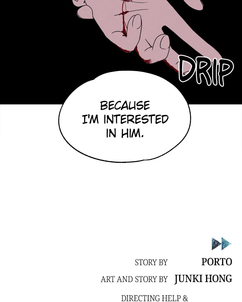 Read Fast Forward chapter 25 image 98 on Lezhin