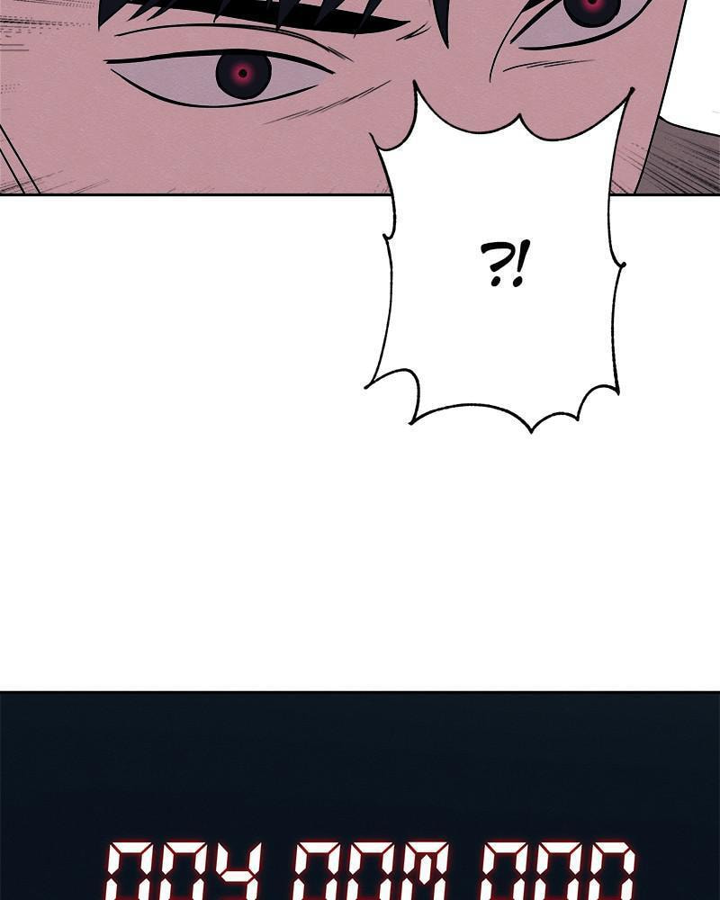 Read Fast Forward chapter 26 image 72 on Lezhin