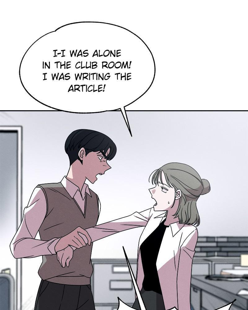 Read Fast Forward chapter 26 image 83 on Lezhin