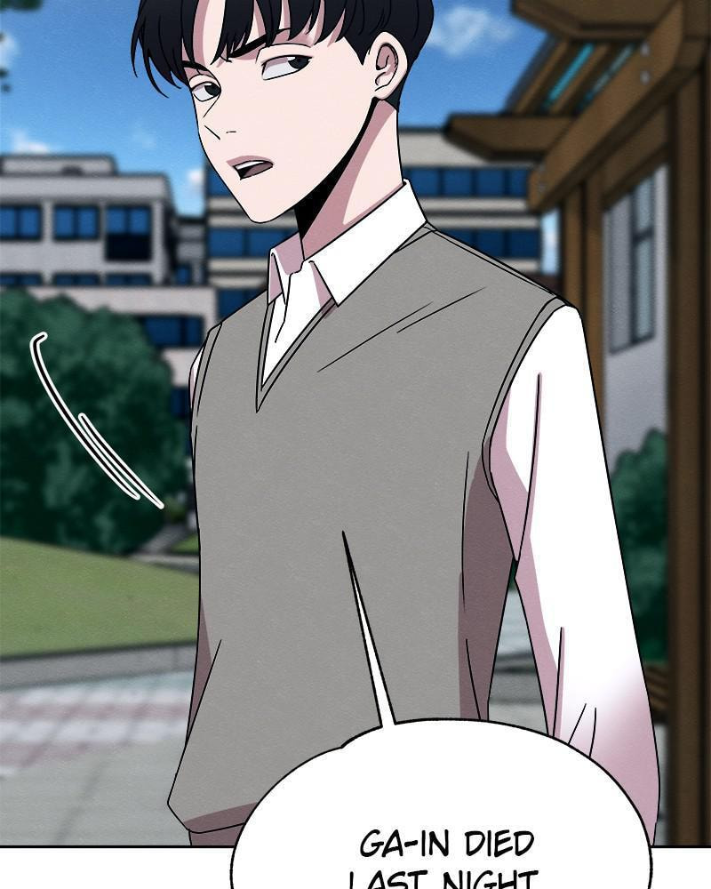 Read Fast Forward chapter 26 image 96 on Lezhin