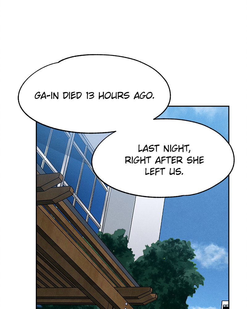 Read Fast Forward chapter 27 image 2 on Lezhin