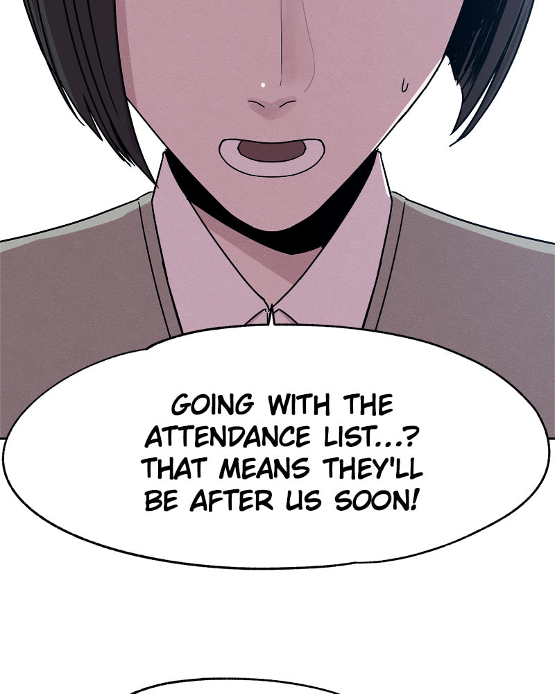 Read Fast Forward chapter 27 image 26 on Lezhin