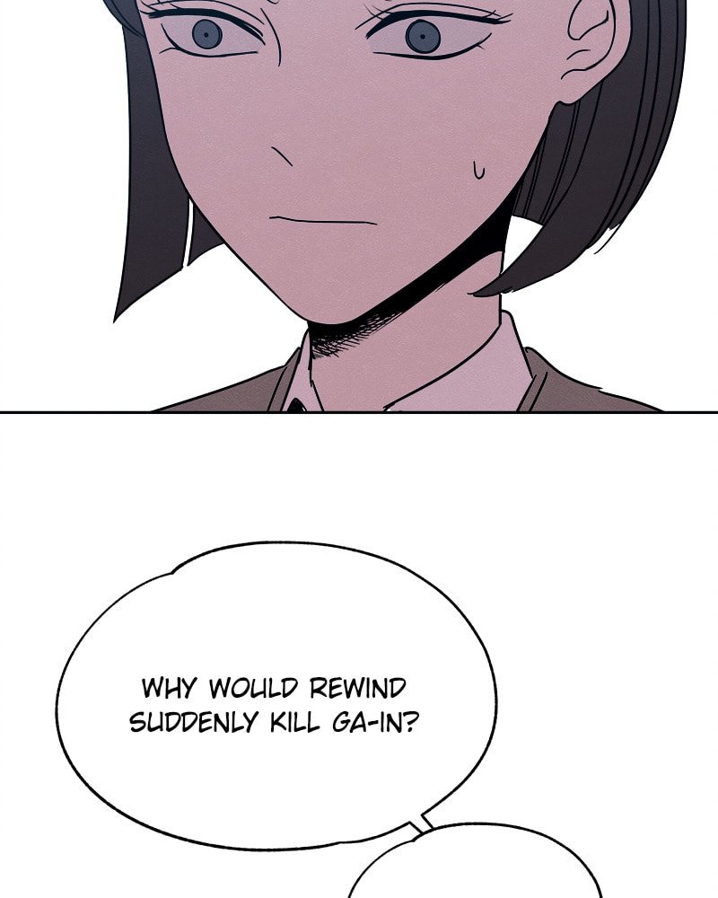 Read Fast Forward chapter 27 image 6 on Lezhin