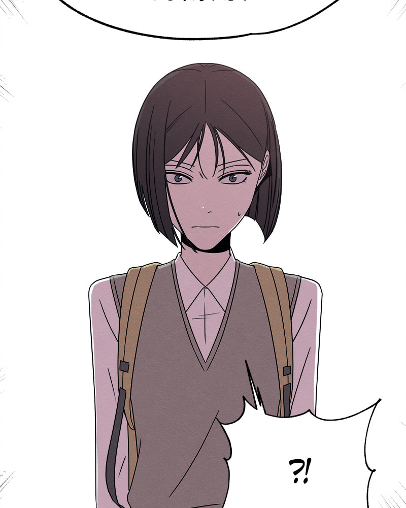 Read Fast Forward chapter 28 image 42 on Lezhin