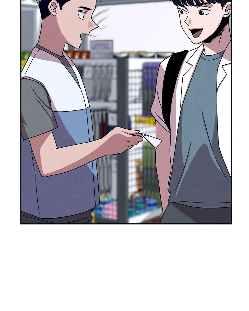 Read Fast Forward chapter 29 image 110 on Lezhin