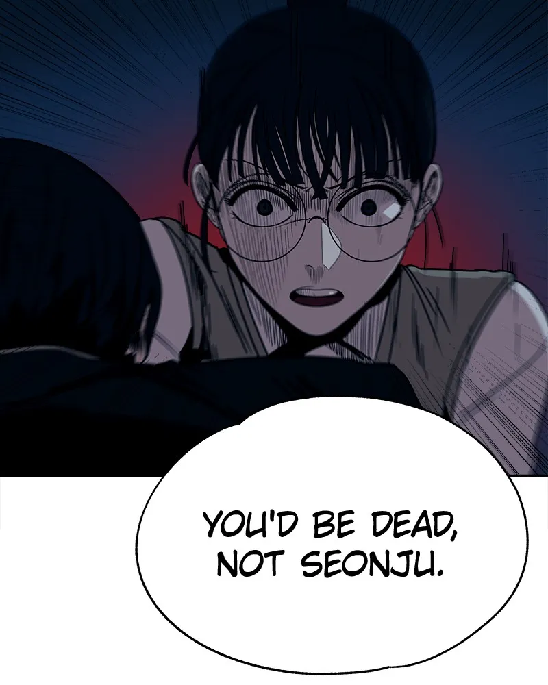 Read Fast Forward chapter 3 image 19 on Lezhin