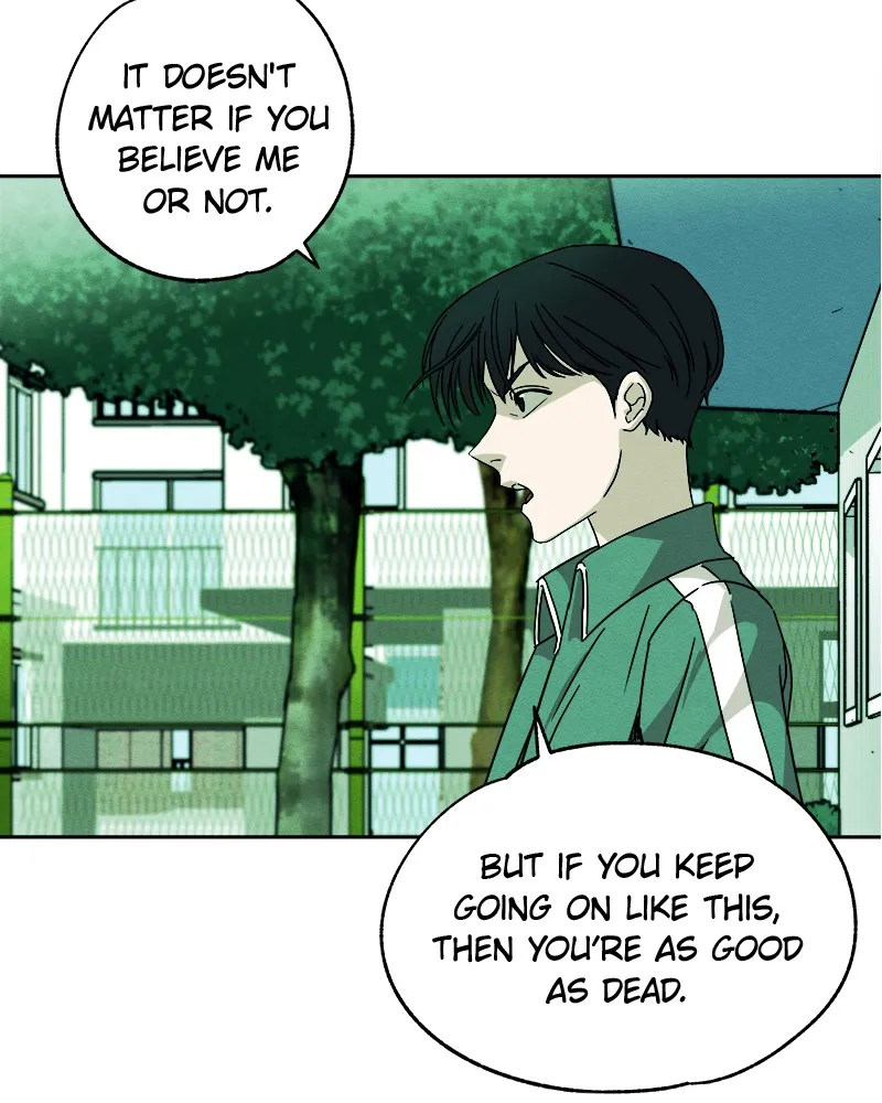 Read Fast Forward chapter 3 image 50 on Lezhin